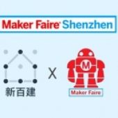 makerfaire2017-140x140
